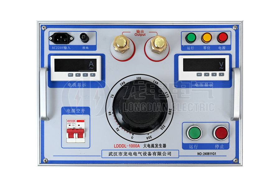  欧美亚洲一区二区三区 LDDDL-1000A大电流发生器